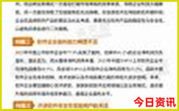 北京亲子游玩攻略5日游自由行