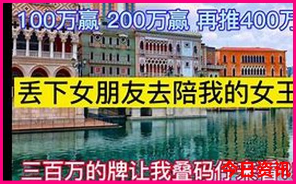 28加拿大开奖官网