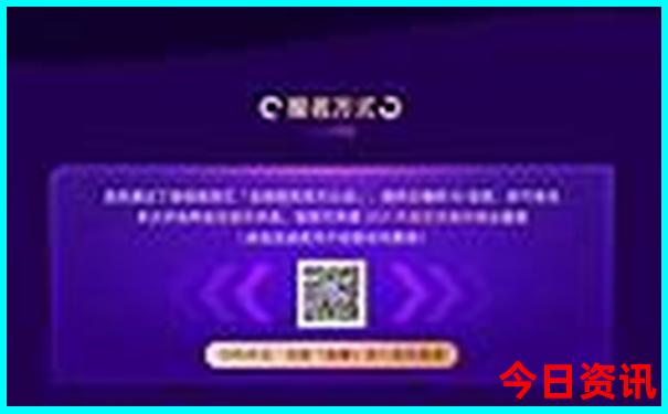 成都出发3小时能到的景点